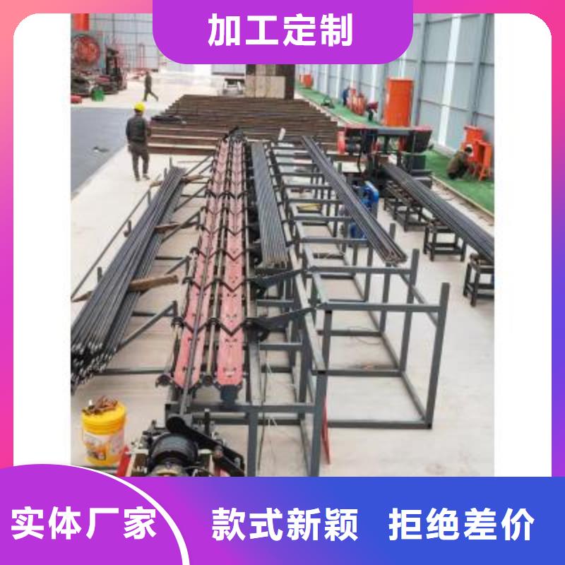 【生产线】钢筋切断机销售用的放心