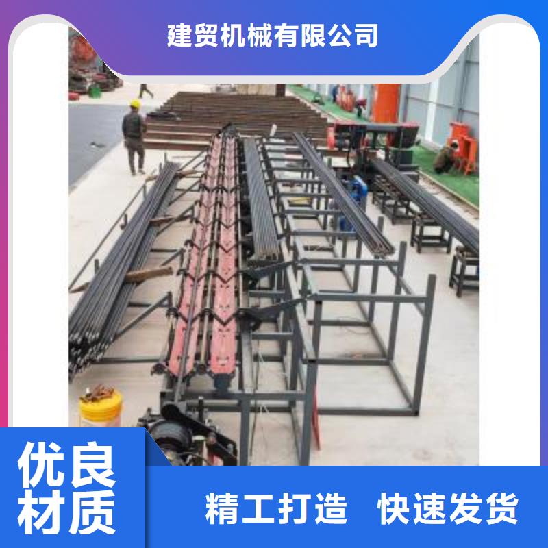 生产线数控钢筋网排焊机源头工厂量大优惠