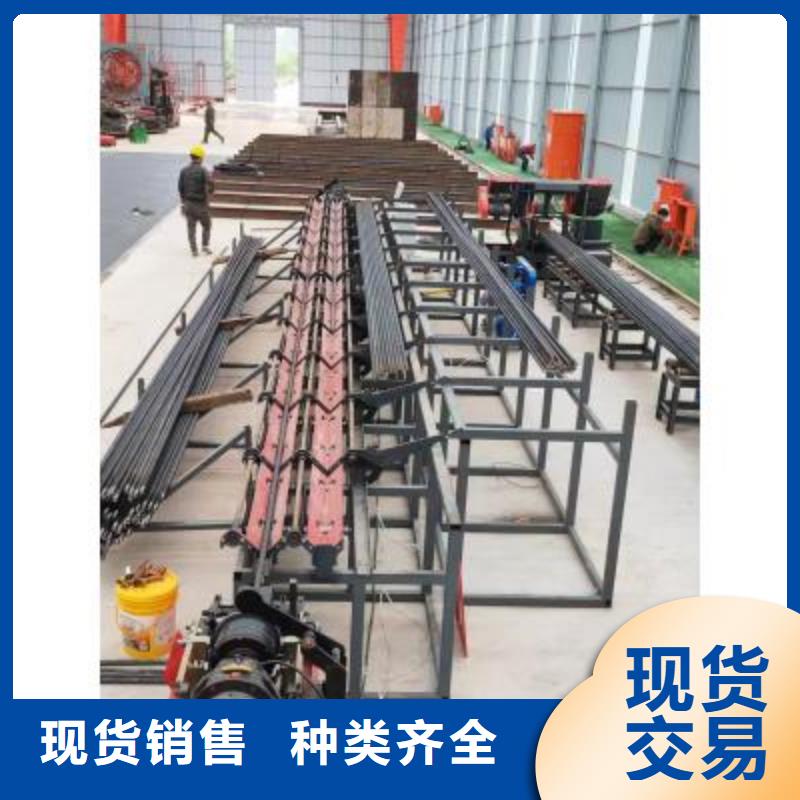 生产线 数控弯箍机厂家源头厂家经验丰富
