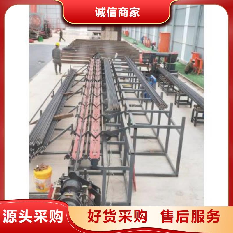 钢筋切断机生产厂家视频-钢筋切断机生产厂家(建贸)覆盖地域山东省莱芜市莱城|钢城|日照|菏泽|泰安|临沂|烟台