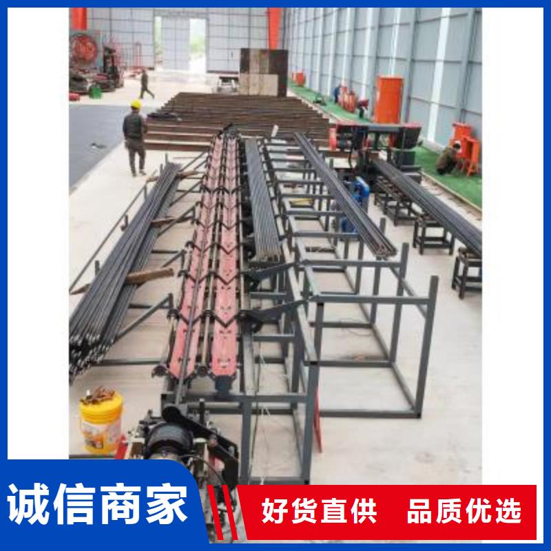 生产线数控钢筋切断机厂家今年新款