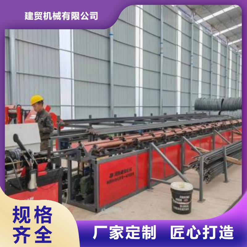 数控钢筋套丝打磨生产线施工团队