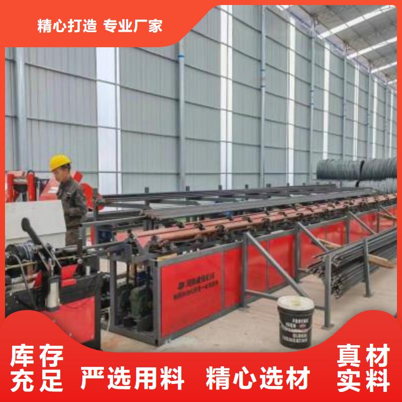 生产线钢筋切断机批发适用范围广