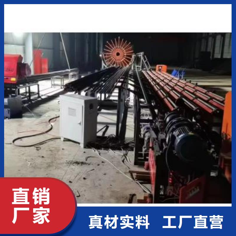 生产线镦粗机销售型号齐全