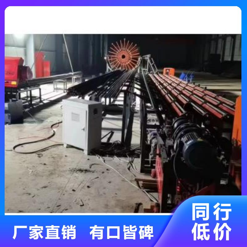 生产线 钢筋弯箍机品牌专营