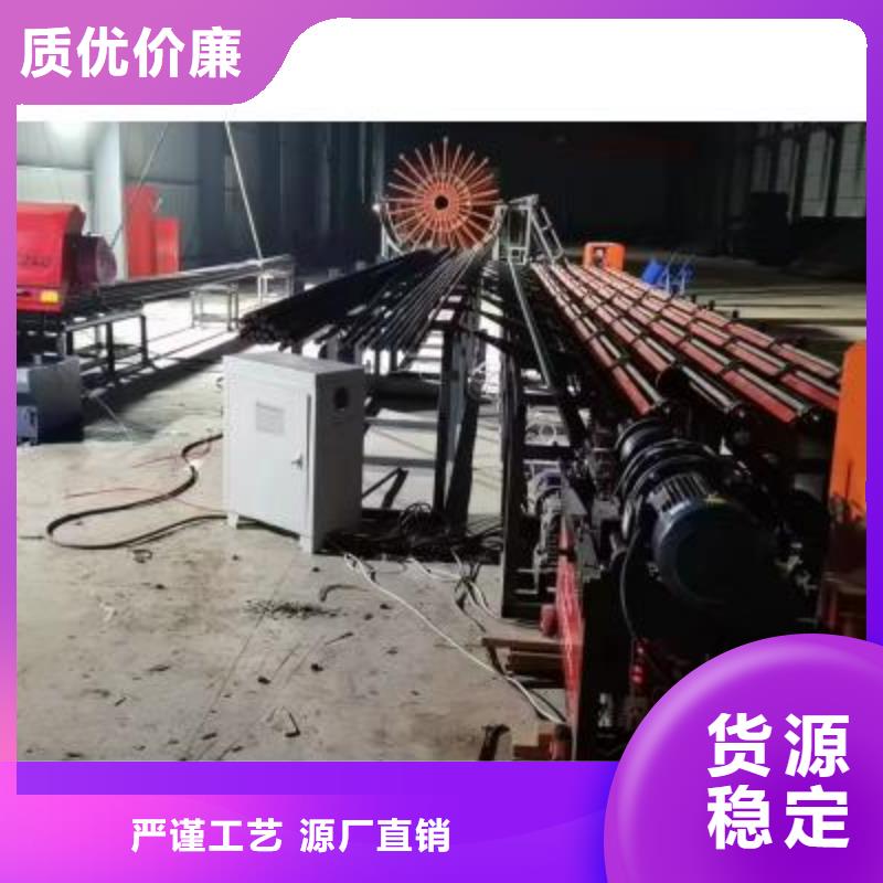 生产线钢筋切断机细节决定成败