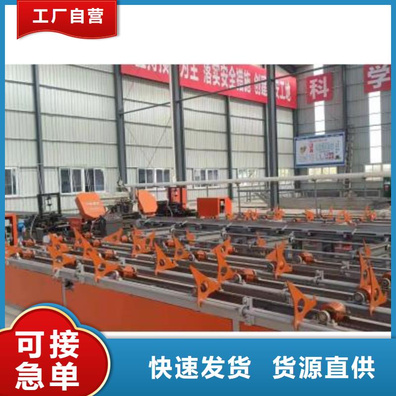 生产线_联合冲剪机厂家定制速度快工期短