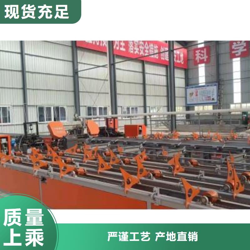 生产线-钢筋切断机厂家直营