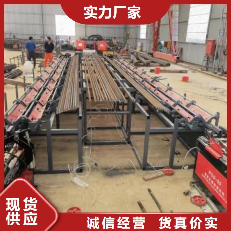 生产线液压劈裂机多年经验值得信赖