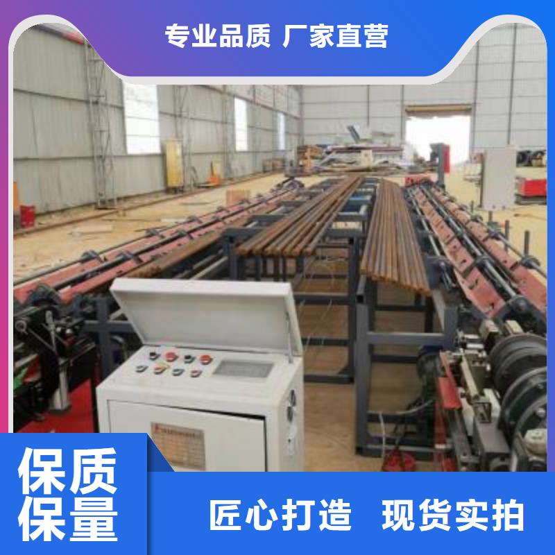 数控钢筋套丝打磨生产线施工团队