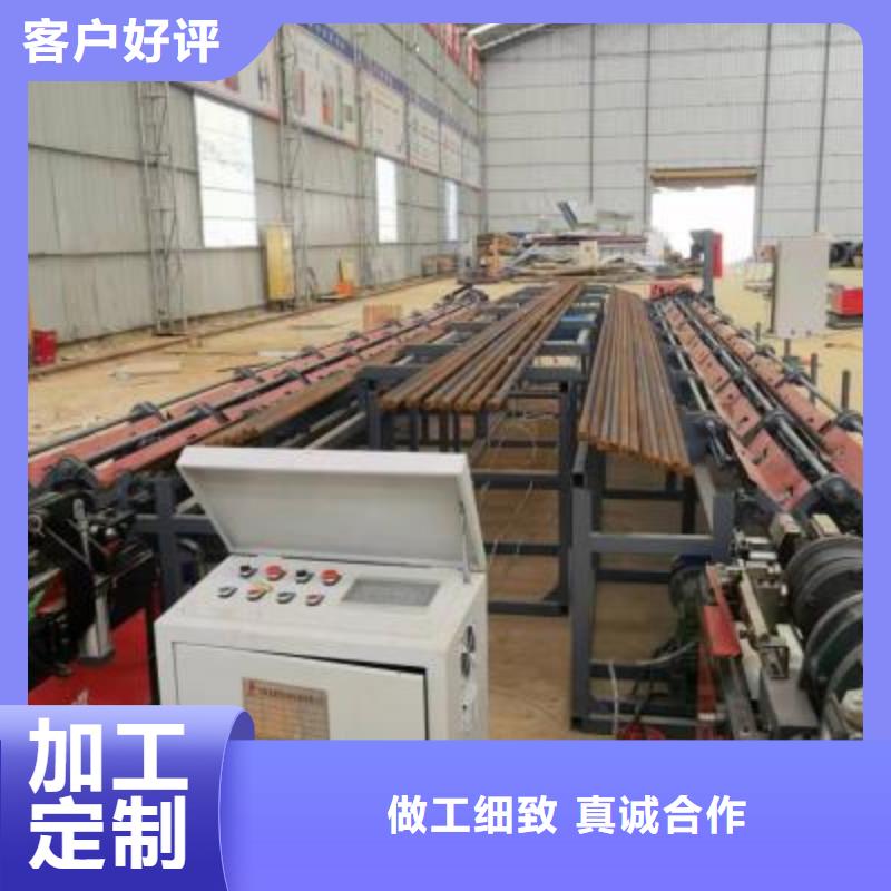 生产线钢筋扎捆机准时交付