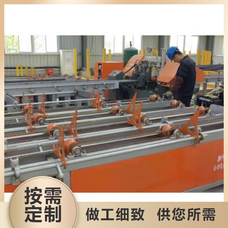 生产线【镦粗机】实时报价