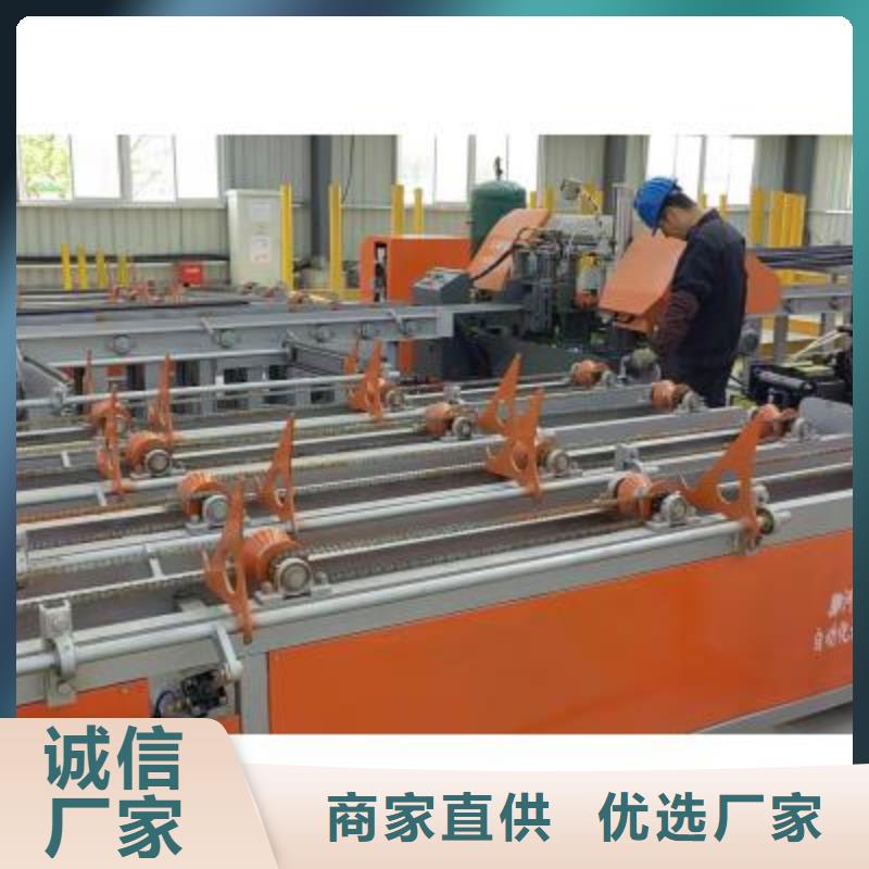 生产线【自动上料喷浆车厂家】价格低