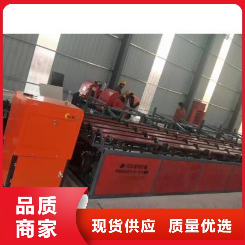 生产线【钢筋切断机】专业完善售后