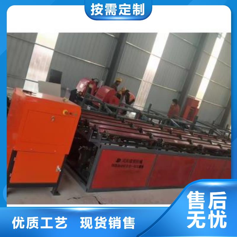 【生产线】钢筋切断机销售用的放心