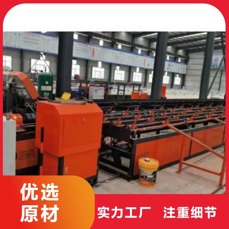 【生产线】自动上料喷浆车核心技术