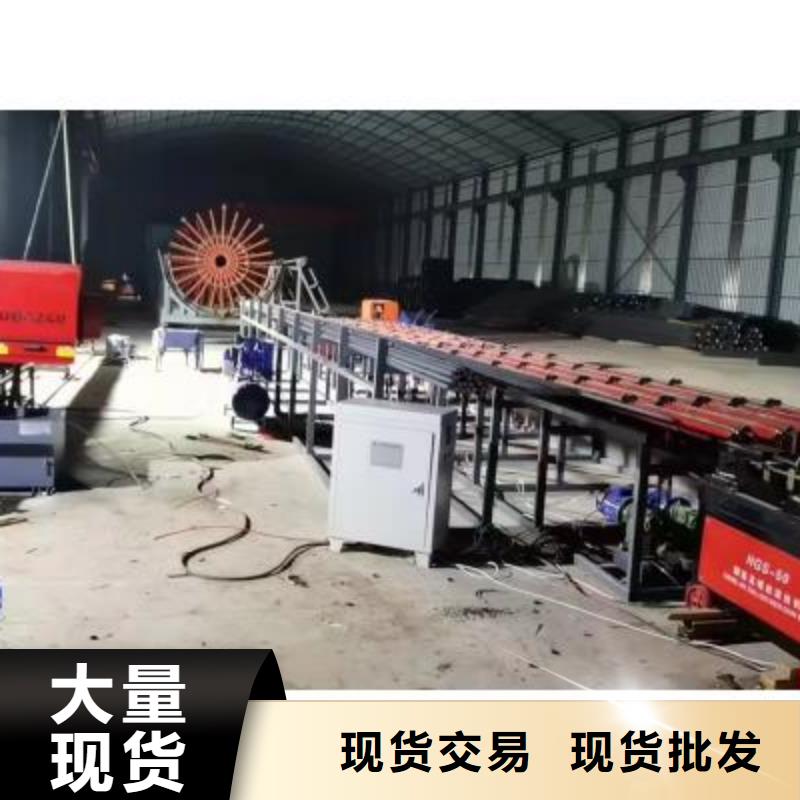 数控钢筋套丝打磨生产线价格合理