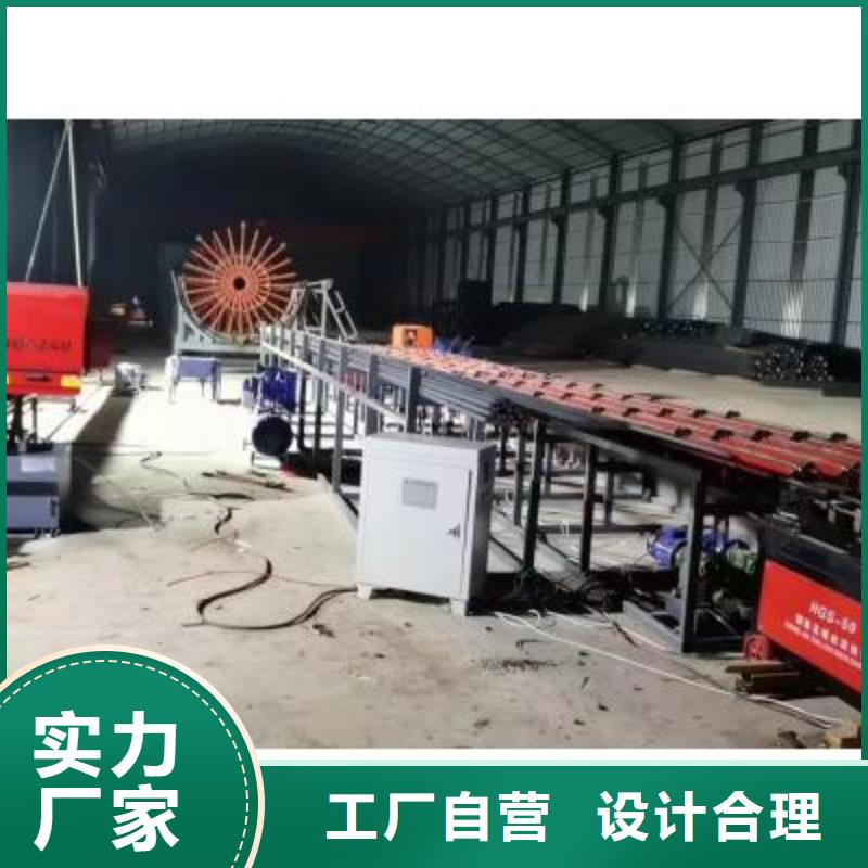 生产线智能张拉机厂家专业生产厂家