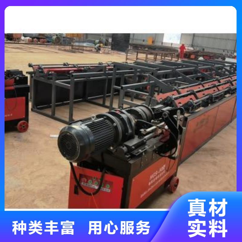 钢筋锯切套丝打磨生产线施工团队
