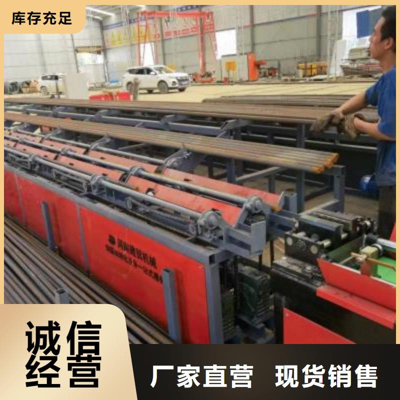 生产线液压喷湿机制造生产销售