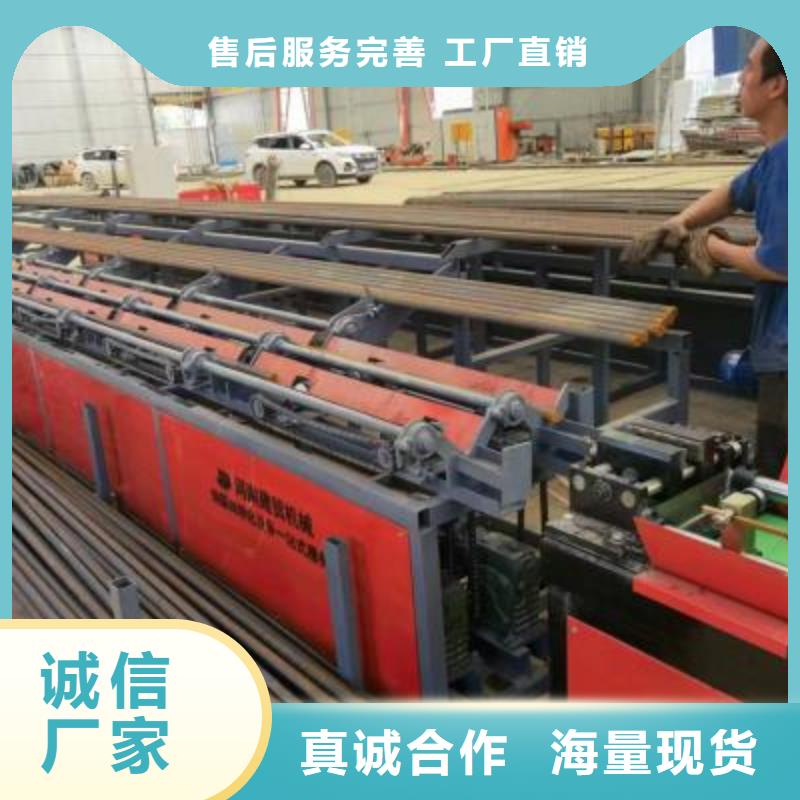 生产线钢筋切断机批发自有厂家