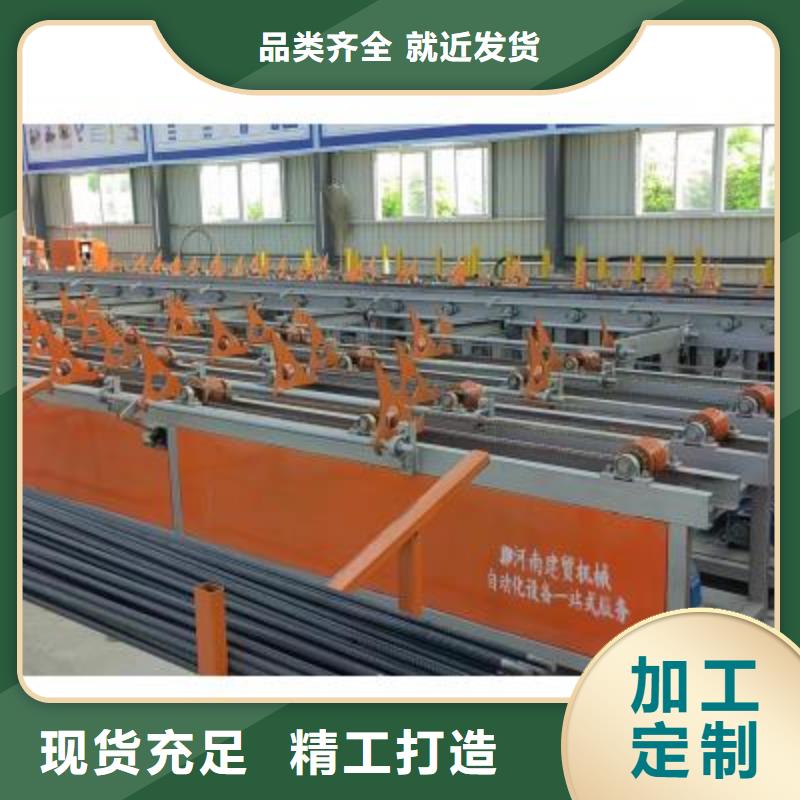 生产线钢筋镦粗机工期短发货快