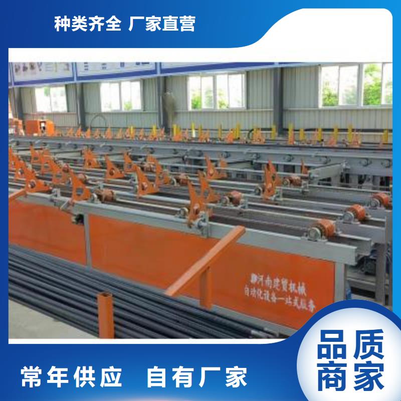 生产线钢筋扎捆机准时交付