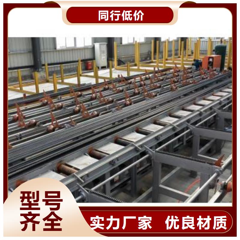 钢筋锯切套丝打磨生产线施工团队