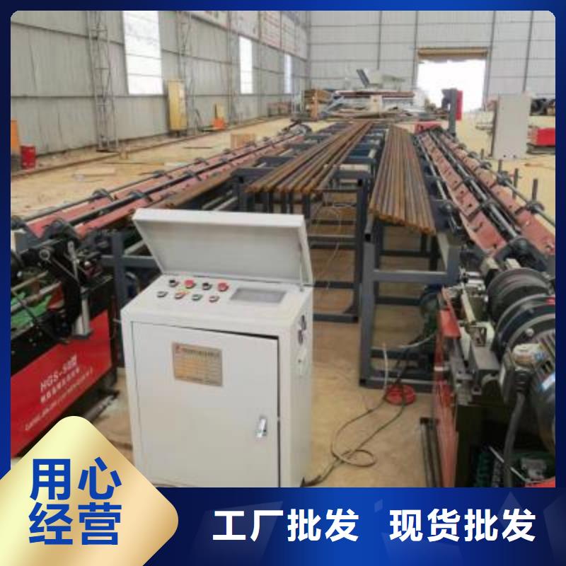钢筋切断机生产厂家视频-钢筋切断机生产厂家-建贸机械 (迪庆市分公司)服务区域香格里拉|德钦|昭通|玉溪|曲靖|红河|临沧|德宏