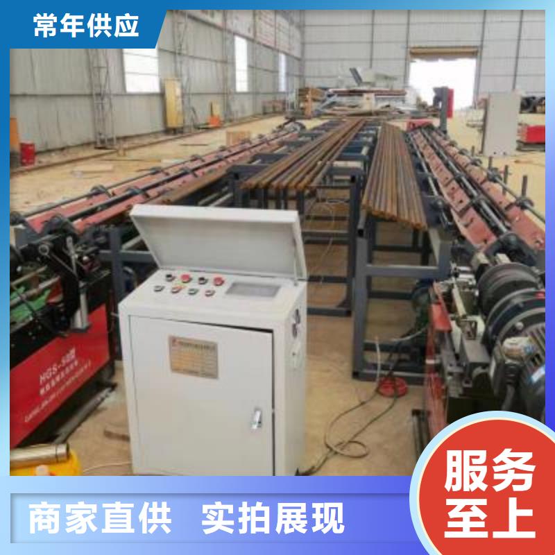 生产线钢筋切断机细节决定成败