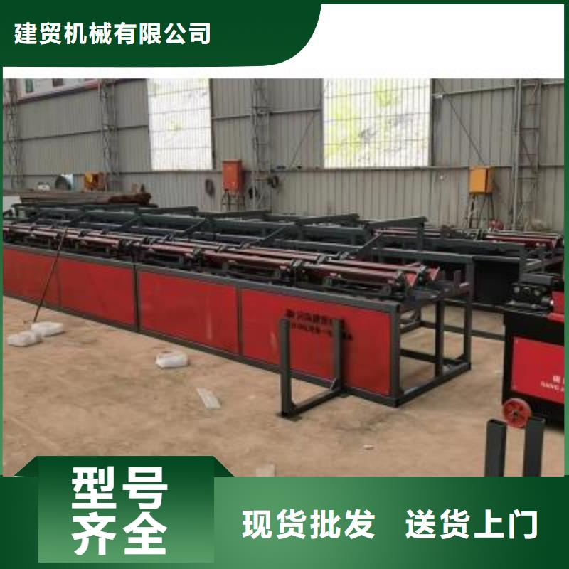 生产线镦粗机价格专注质量