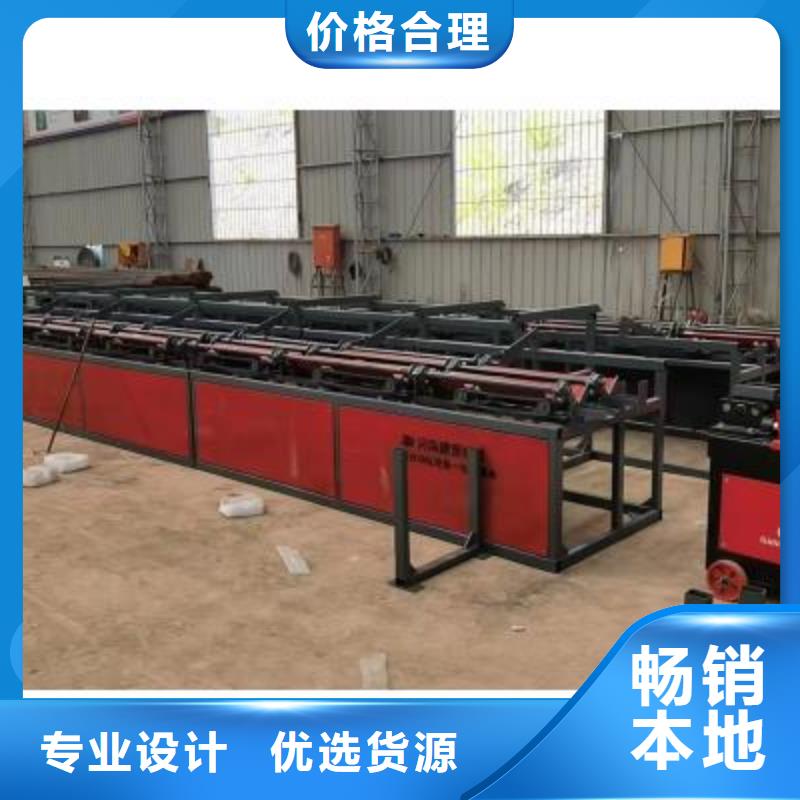 数控钢筋套丝打磨生产线按需定制