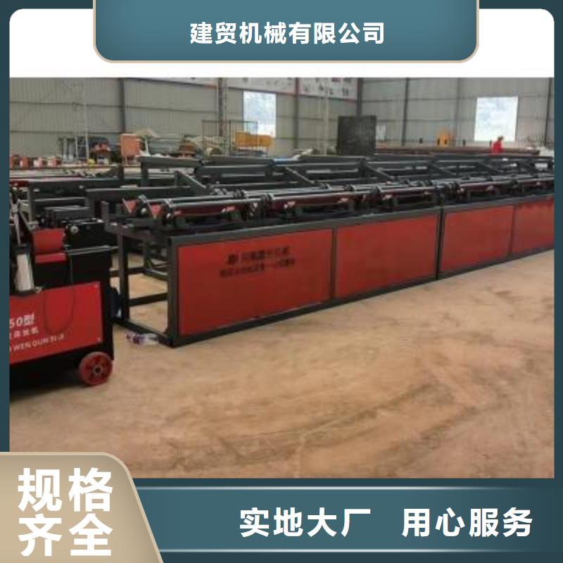 生产线智能张拉机厂家真材实料