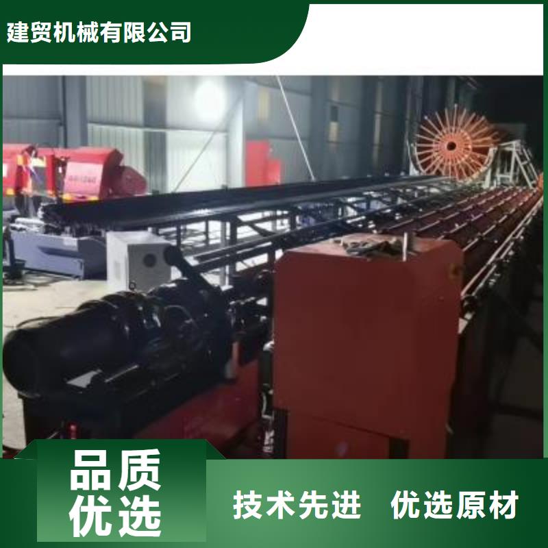 生产线钢筋弯弧机多年厂家可靠