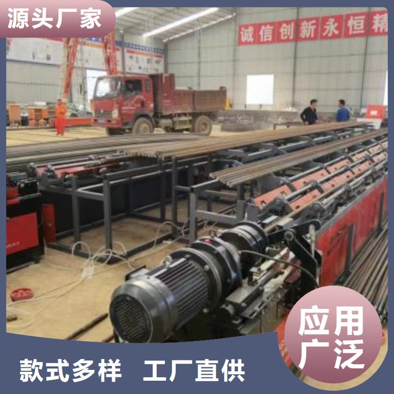 生产线【镦粗机】专业生产设备