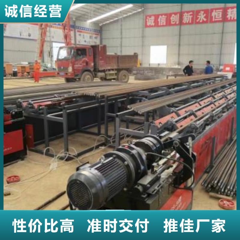 生产线镦粗机批发厂家直销规格多样