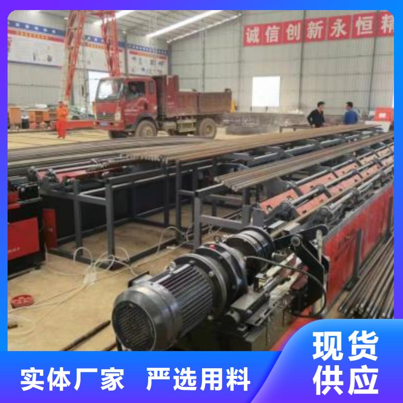 钢筋切断机生产厂家视频-钢筋切断机生产厂家(建贸)覆盖地域山东省莱芜市莱城|钢城|日照|菏泽|泰安|临沂|烟台