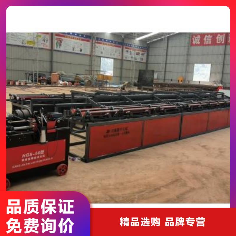 【生产线】自动上料喷浆车核心技术