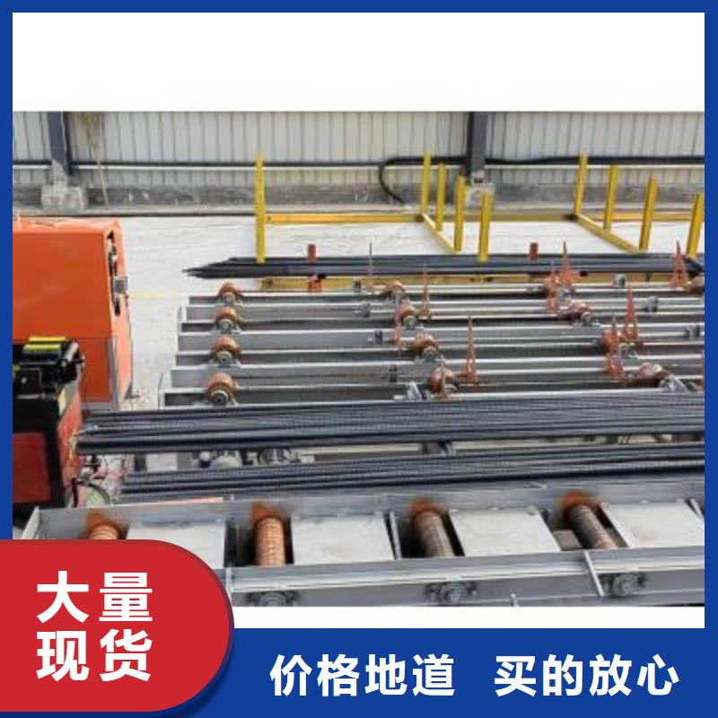 生产线钢筋切断机细节决定成败