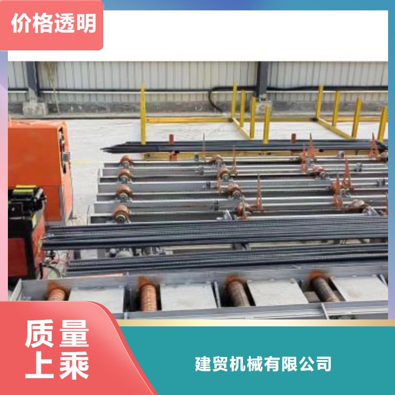 钢筋切断机生产厂家视频-钢筋切断机生产厂家_广东省茂名市市场覆盖信宜|茂南|韶关|广州|深圳|中山|东莞等