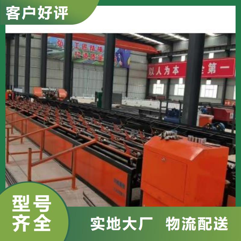 生产线智能张拉机厂家真材实料
