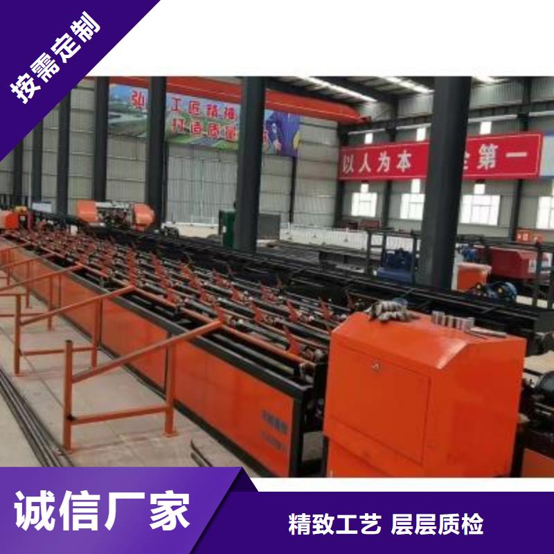 数控钢筋套丝打磨生产线按需定制
