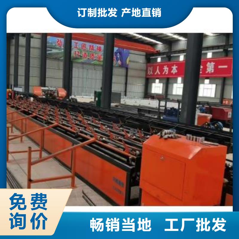 生产线 钢筋弯箍机客户满意度高