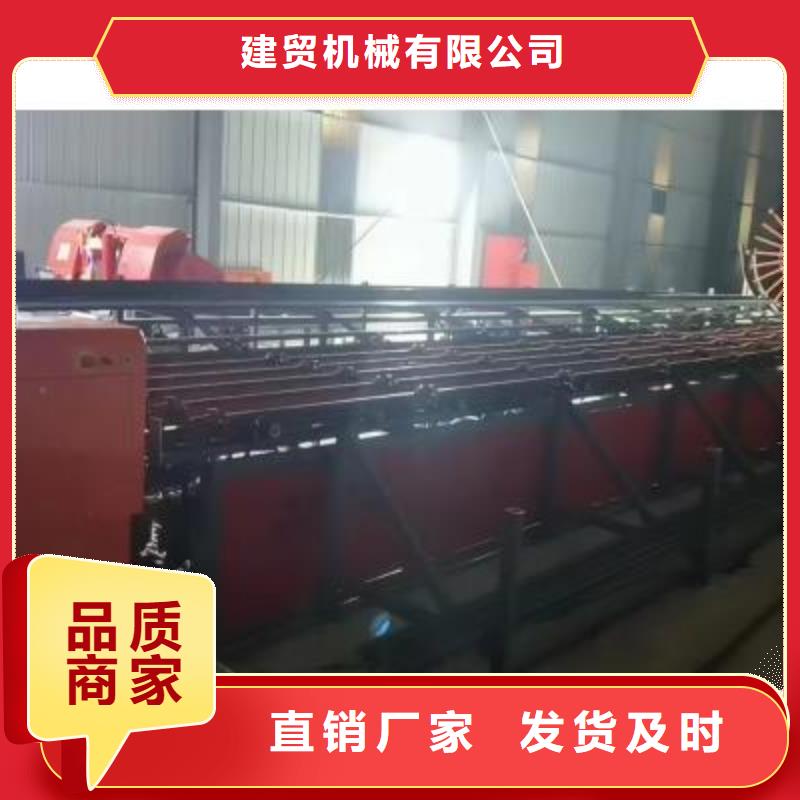 生产线钢筋切断机批发自有厂家