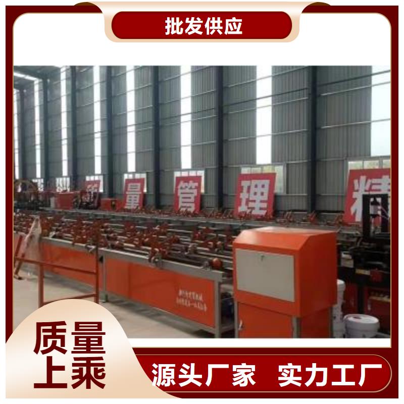 数控锯切套丝打磨生产线现货报价