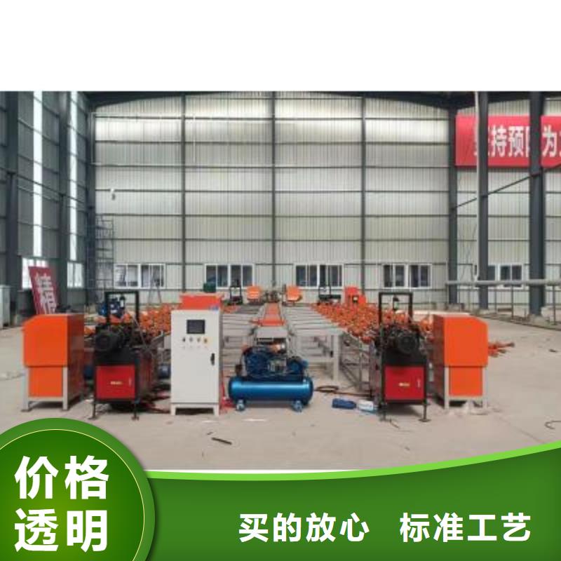 生产线数控钢筋切断机为您提供一站式采购服务