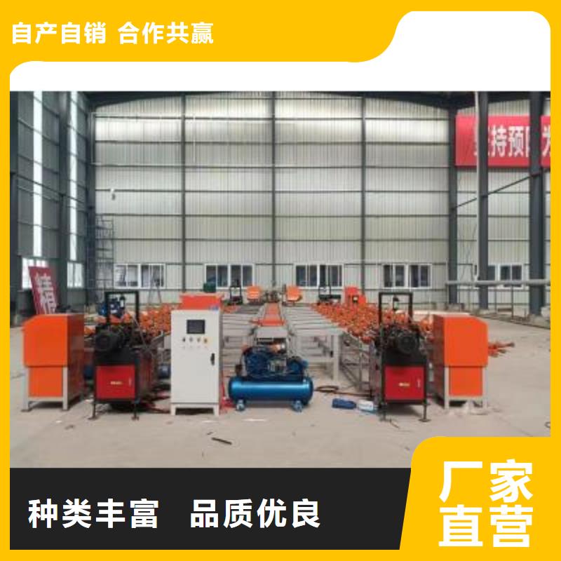 钢筋切断机生产厂家视频-钢筋切断机生产厂家(建贸)覆盖地域河南省郑州市中原|惠济|商丘|濮阳|安阳|信阳|驻马店