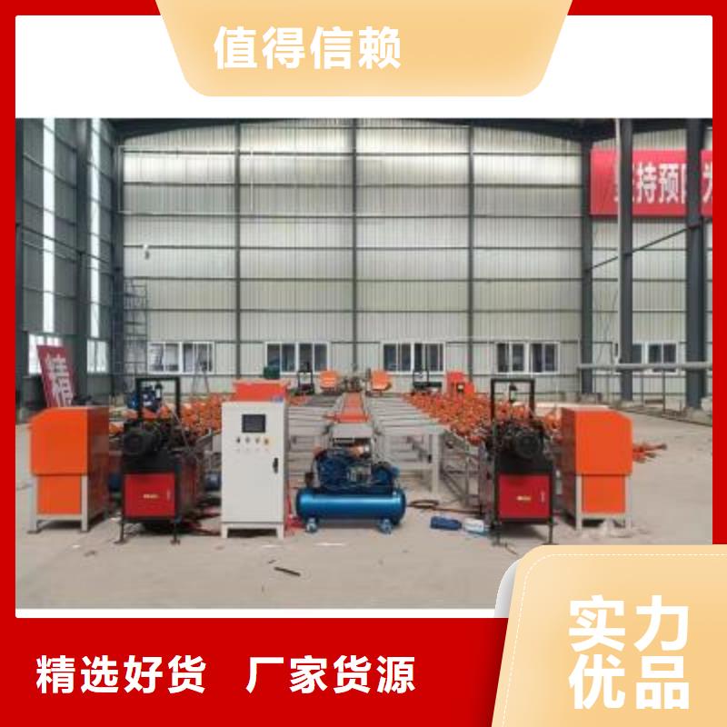 生产线智能张拉机厂家真材实料