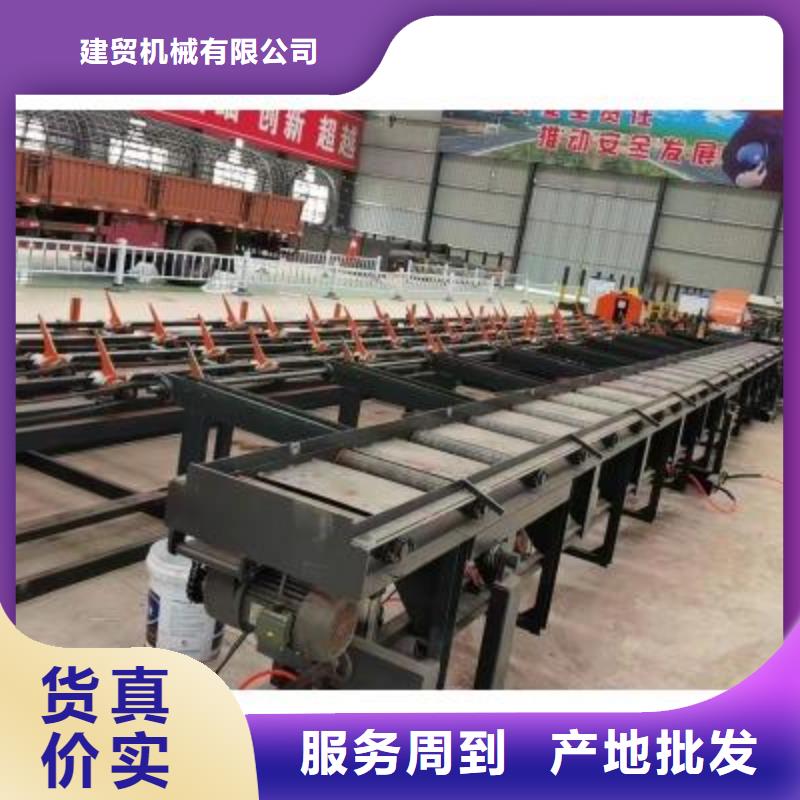 生产线数控钢筋切断机加工定制