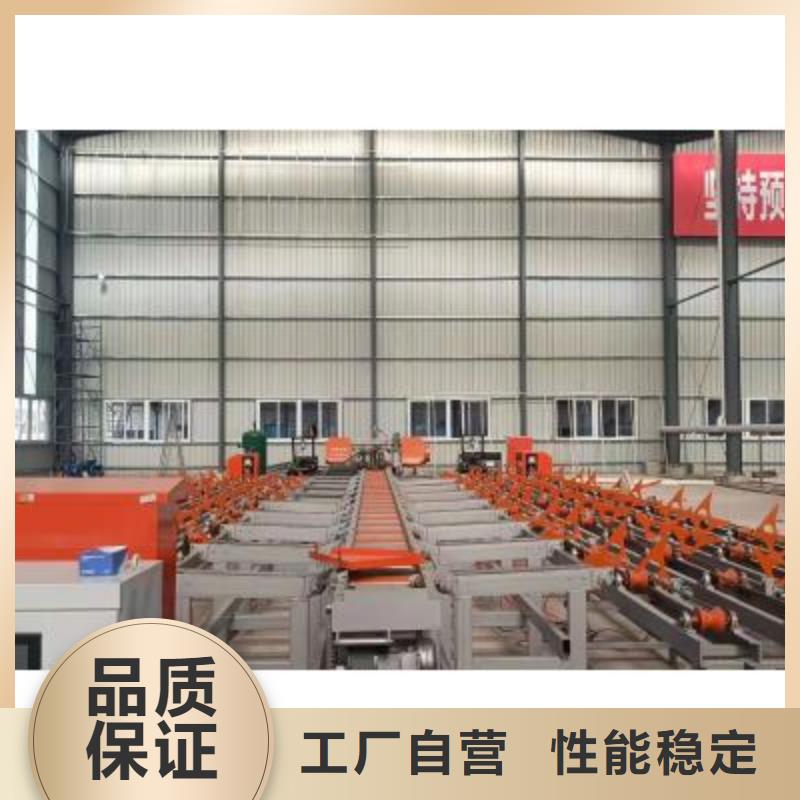 生产线钢筋切断机批发自有厂家